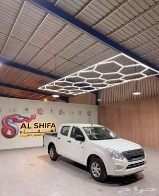 إيسوزو ديماكس 2026
