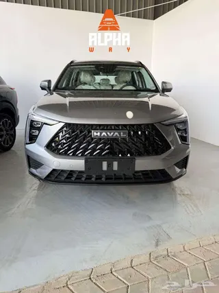 هافال جوليان 2027