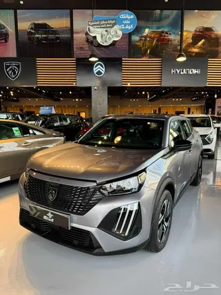 Peugeot 2008 2026 — Haraj