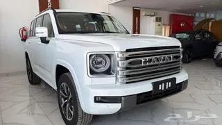 Haval H9 2026 — Haraj