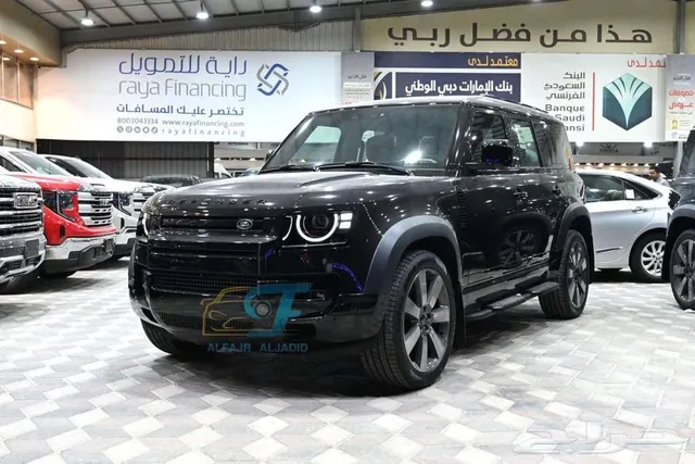Land Rover Defender 2026
