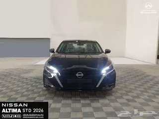 نيسان التيما 2026
