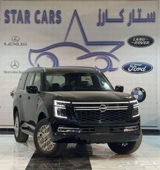 نيسان باترول 2026