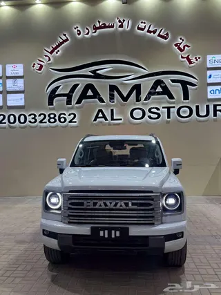 هافال H9 2027