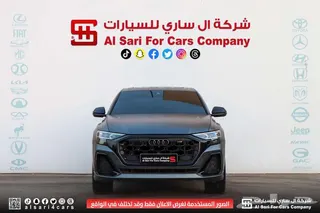 أودي S8 2024 — Haraj