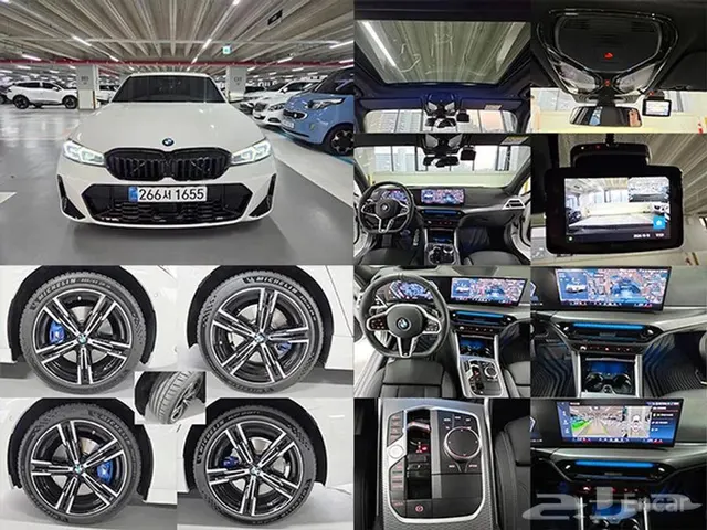 BMW 3 Series 2026