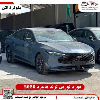 فورد توروس 2026