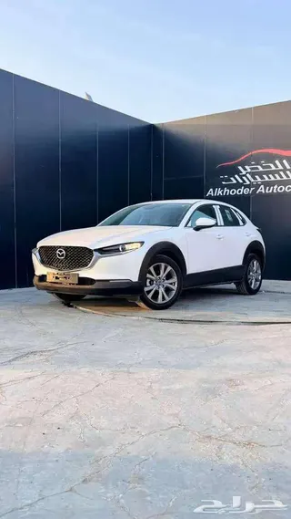 مازدا CX 30 2026 — Haraj