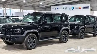 جيتور T2 2026