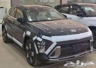 Hyundai Kona 2026 — Haraj