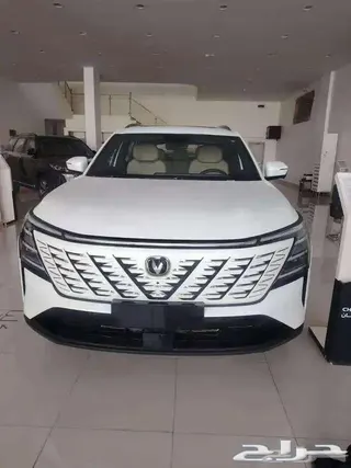 شانجان Cs 75 2026