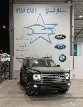 هافال H9 2027