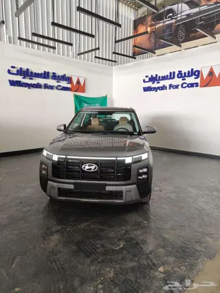 Hyundai Creta 2026