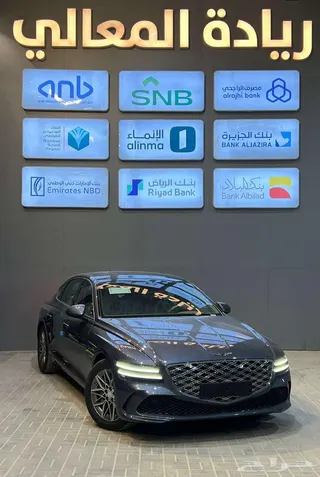 جينيسيس G80 2026