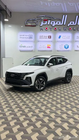 هيونداي توسان 2026