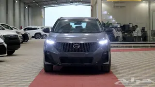 جي أيه سي إمزوم 2026 — Haraj