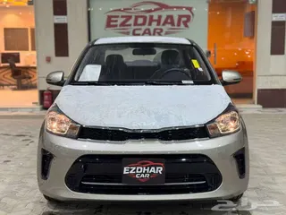 Kia Pegas 2026