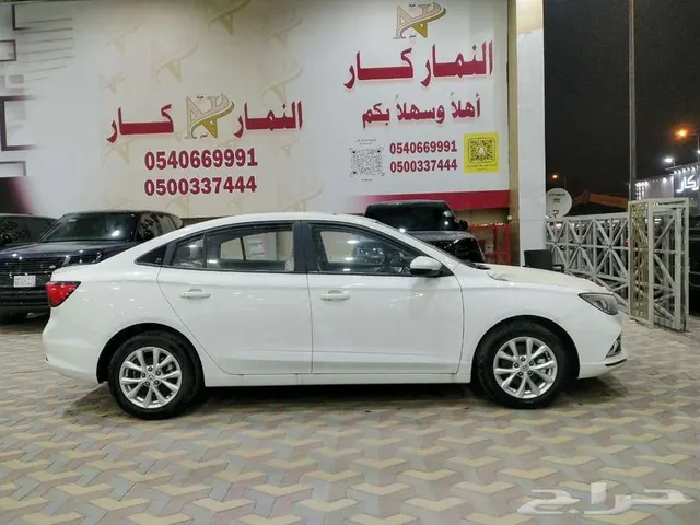 MG 5 2026
