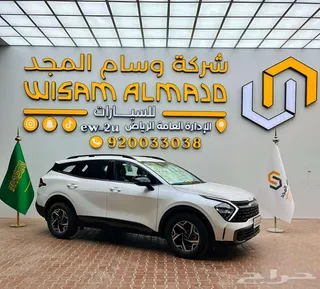 كيا سبورتاج 2025