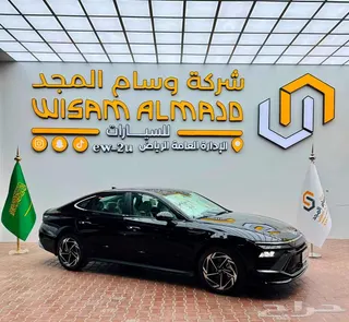 هيونداي سوناتا 2026