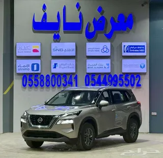 نيسان إكس تريل 2026