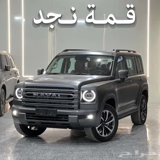 هافال H9 2027