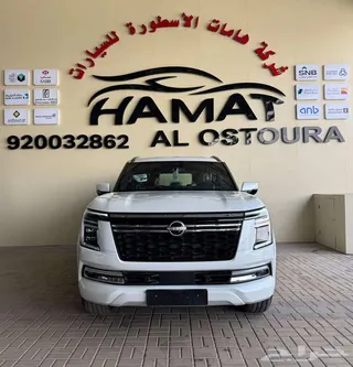 نيسان باترول 2026