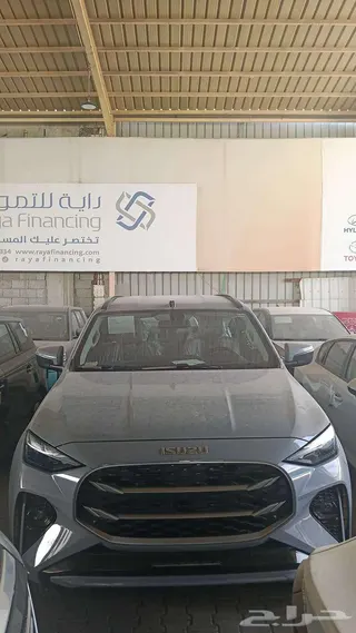 Isuzu Mu X 2026 — Haraj