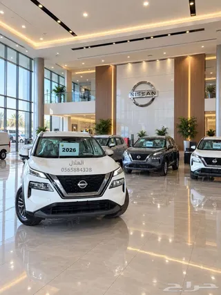 Nissan X-Trail 2026 — Haraj