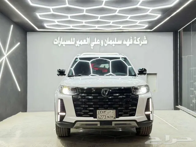 Changan Cs 95 2026