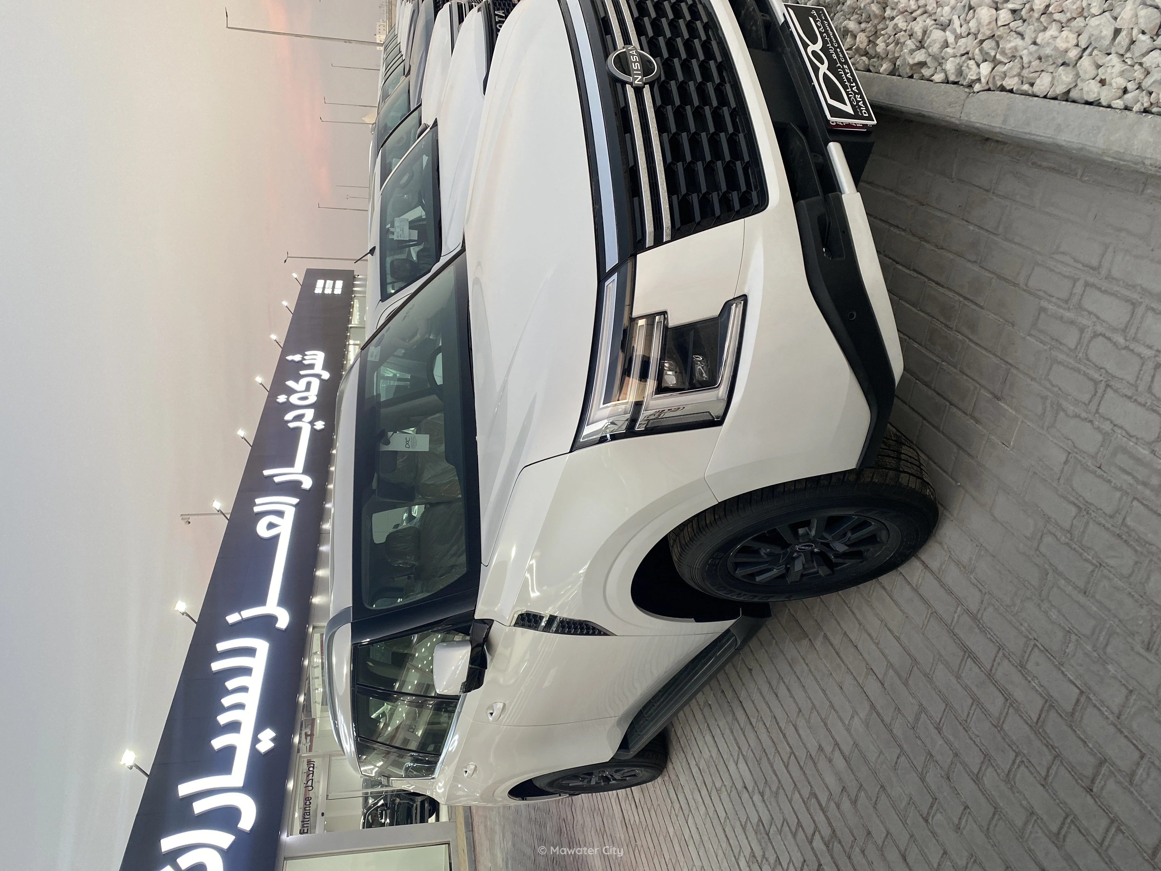 Nissan Patrol SE 2026 — Mawater City