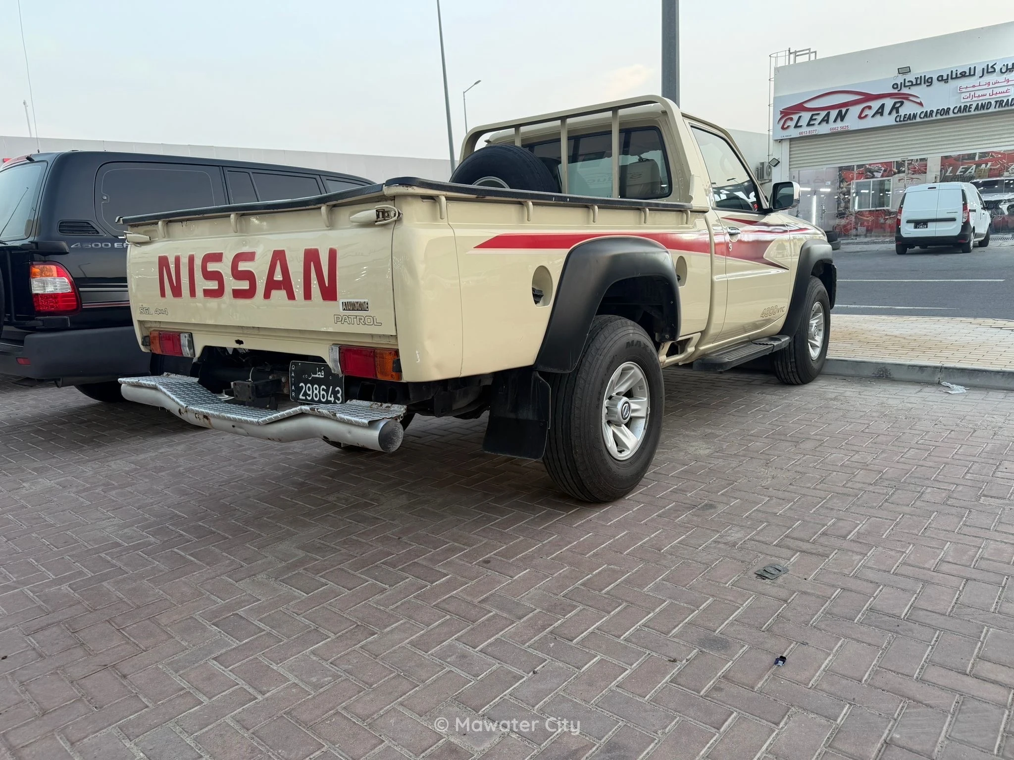 Nissan Patrol Super Safari 2015 — Mawater City