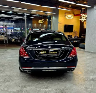 Mercedes-Benz S Class 2016 — Mawater City