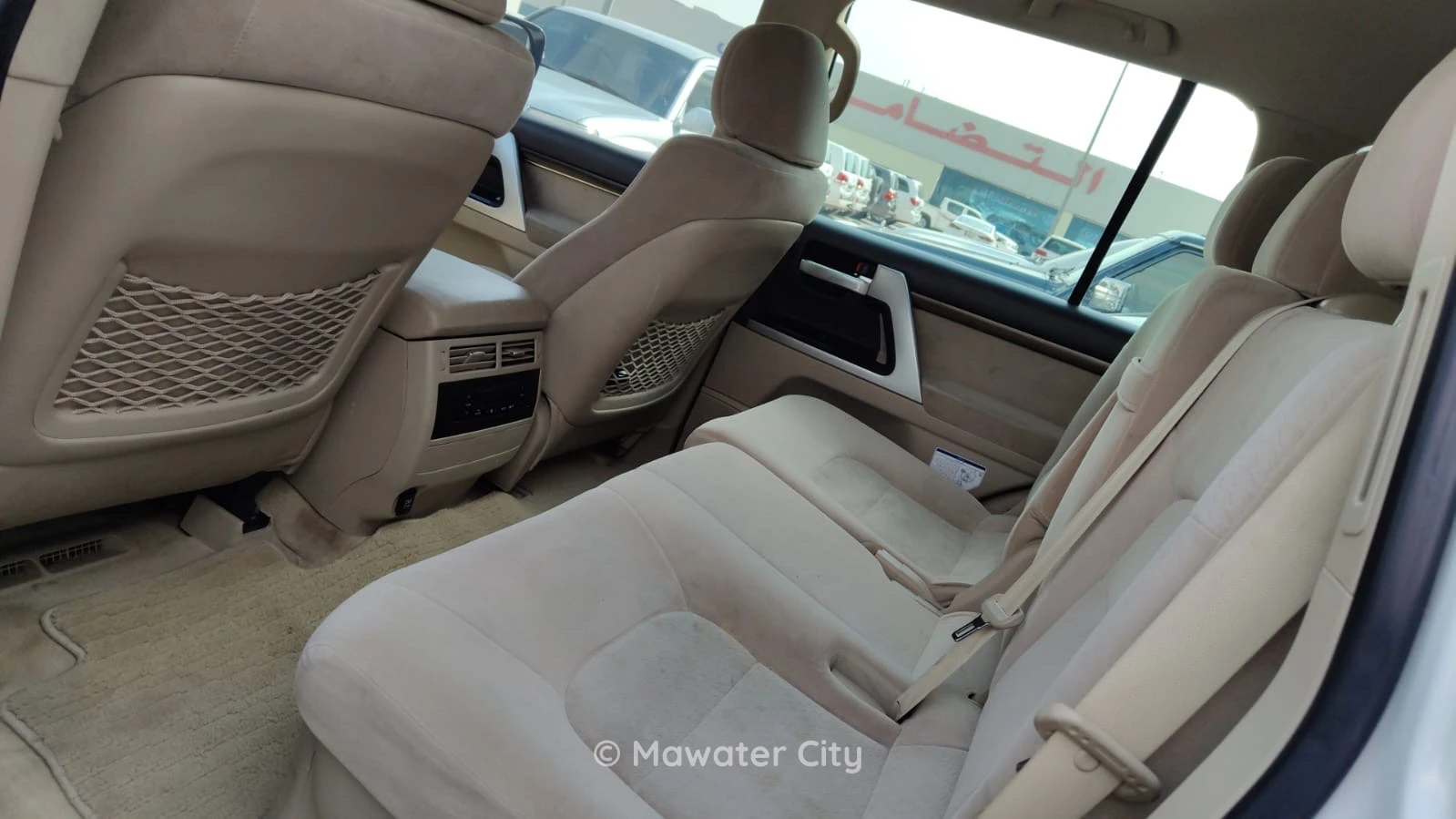 Toyota Land Cruiser VXR 2021 — Mawater City