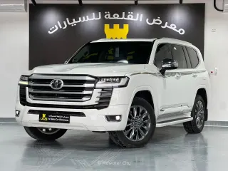 Toyota Land Cruiser VXR 2023 — Mawater City