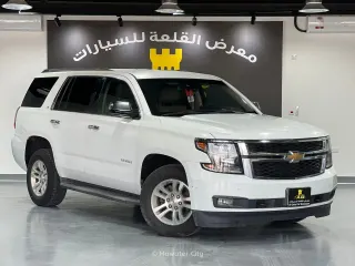 Chevrolet Tahoe 2016 — Mawater City