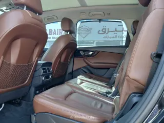 Audi Q7 2018 — Mawater City