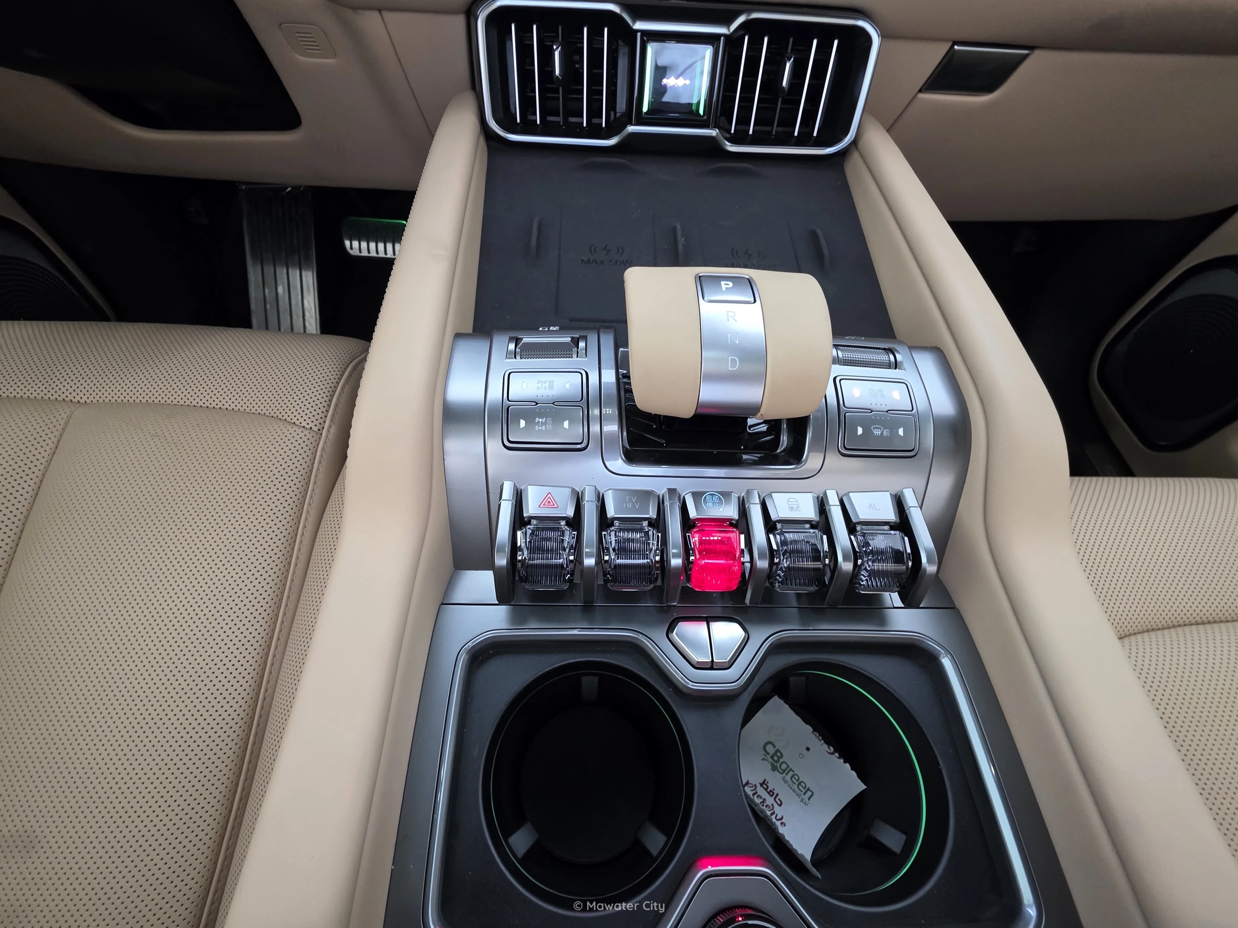 Byd Leopard 8 2026 — Mawater City
