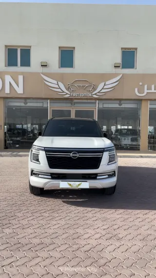 Nissan Patrol 2026 — Mawater City