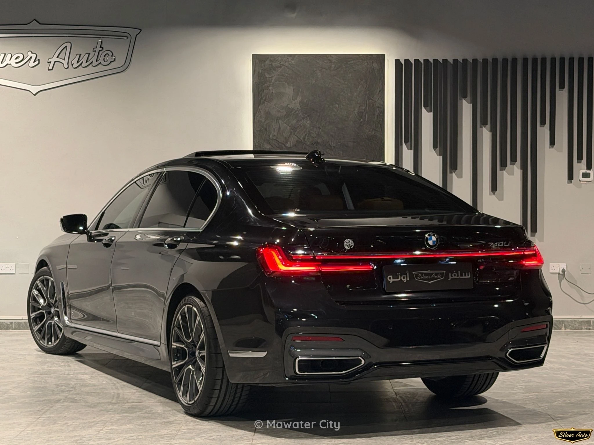 BMW 7 Series 2022 — Mawater City