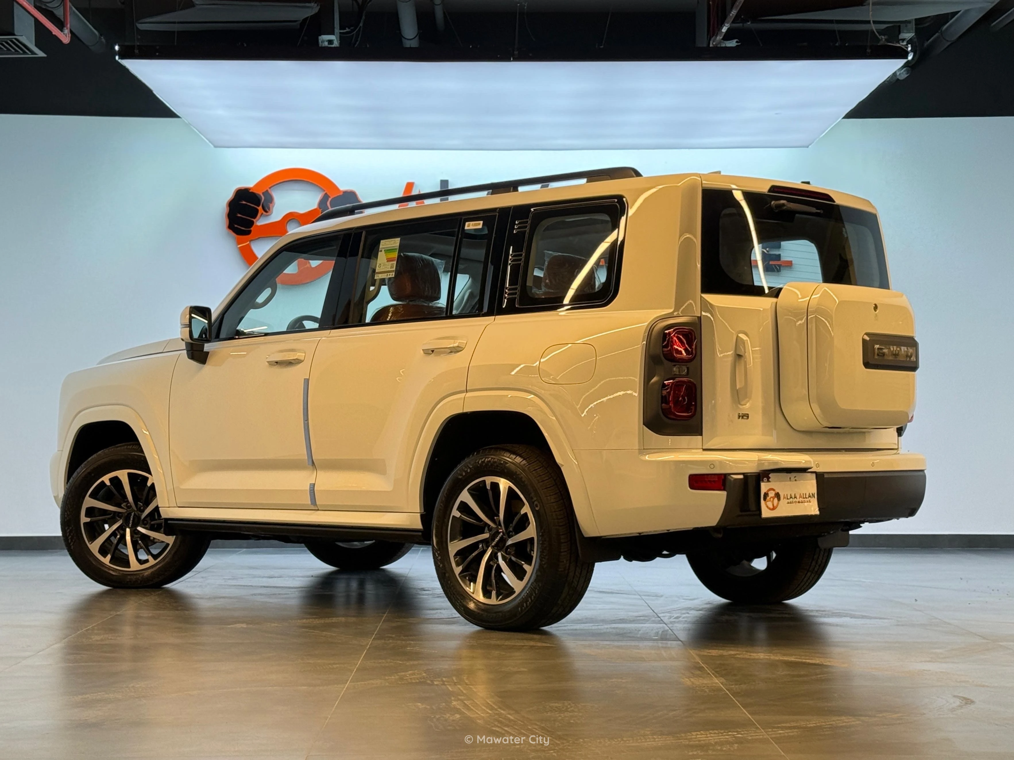 Haval H9 2026 — Mawater City