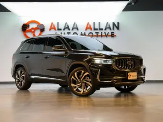 Geely Monjaro 2025 — Mawater City