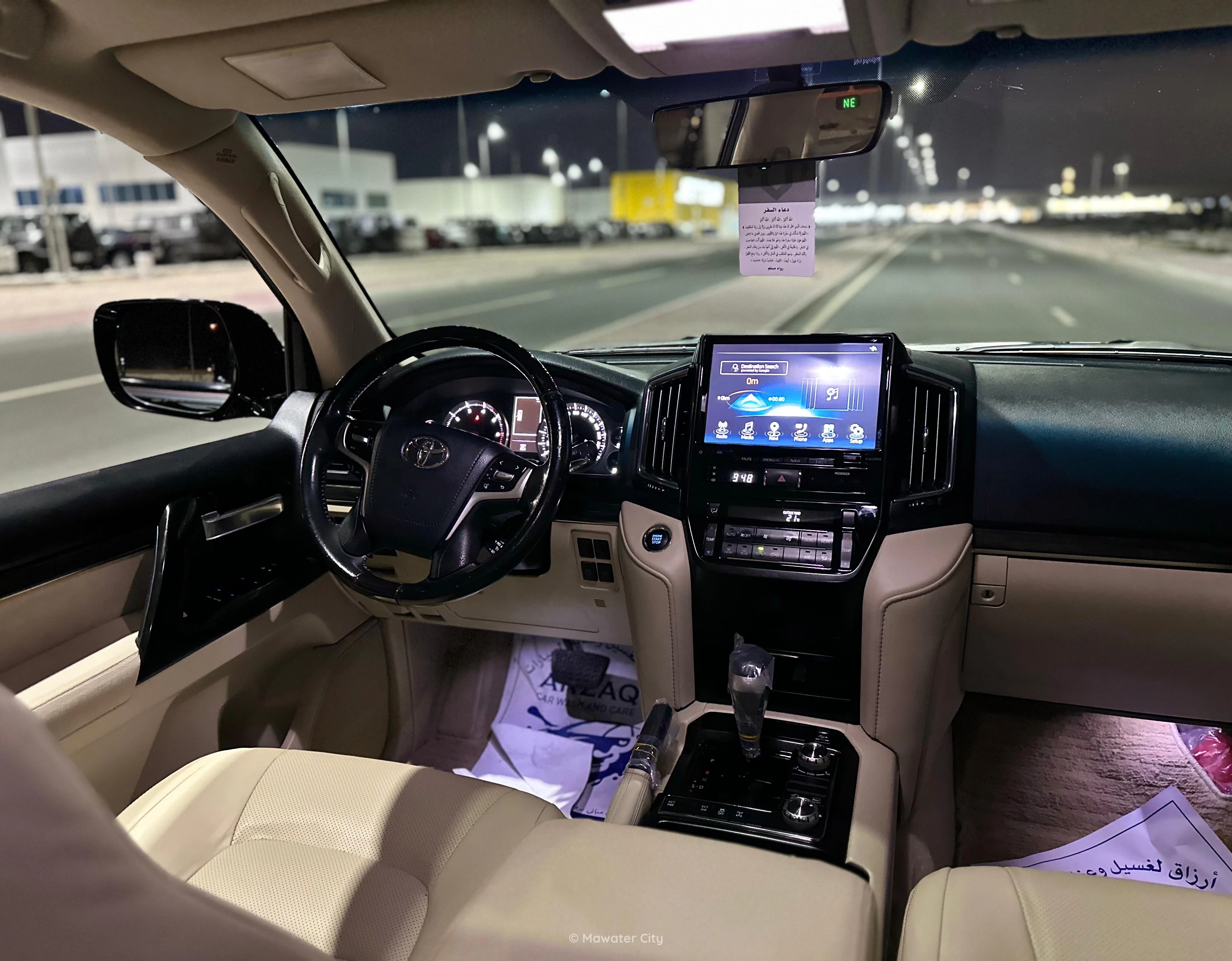Toyota Land Cruiser GXR 2021 — Mawater City