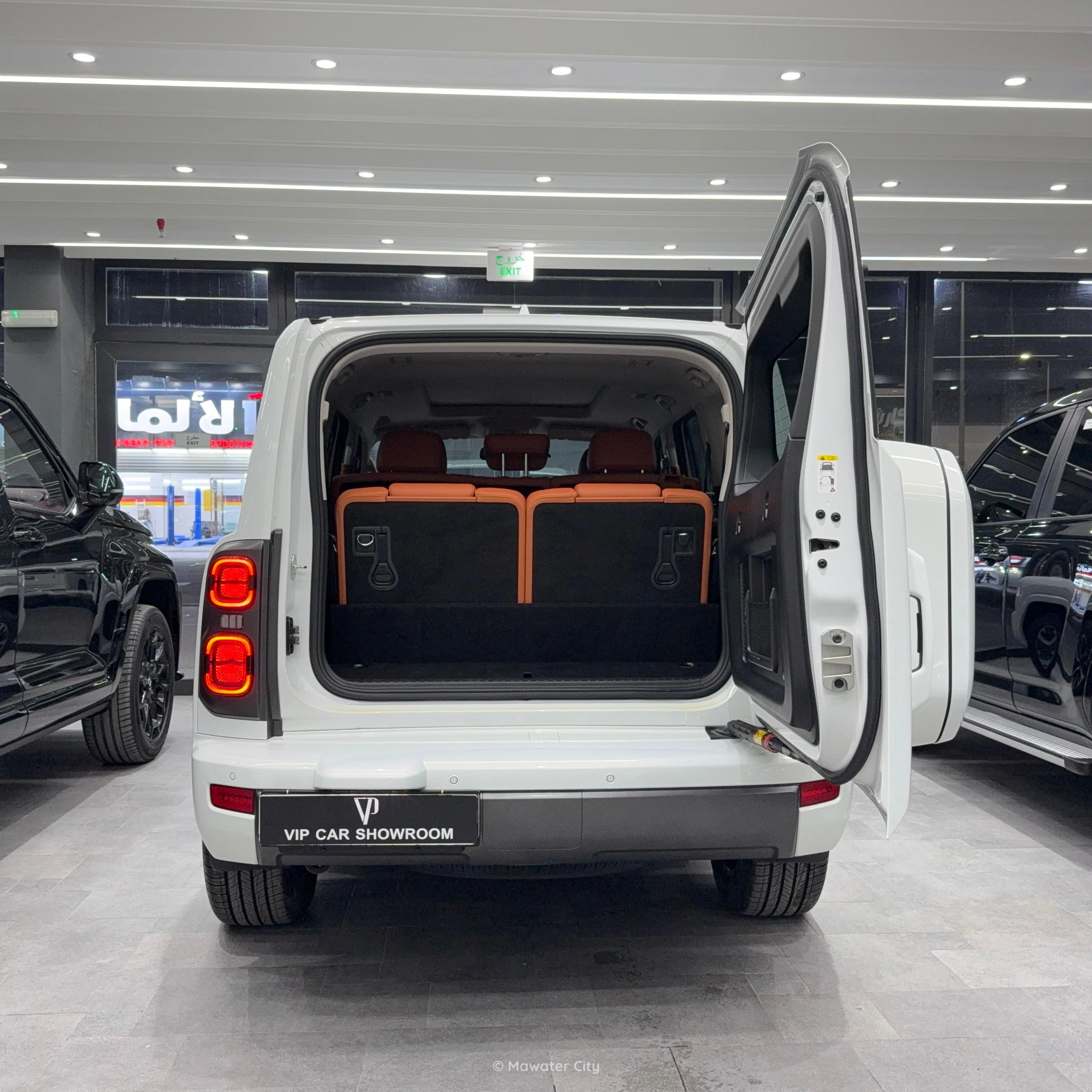 Haval H9 2025 — Mawater City
