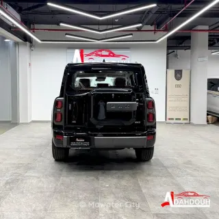 Haval H9 2026 — Mawater City
