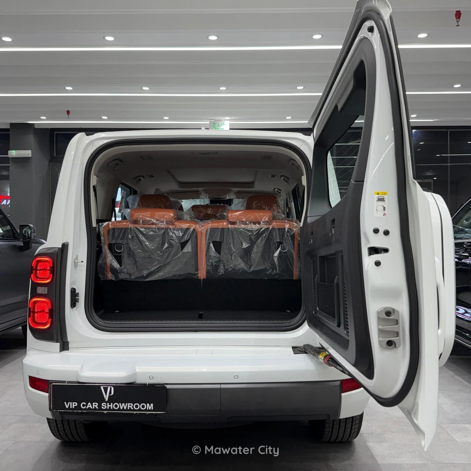 Haval H9 2026 — Mawater City