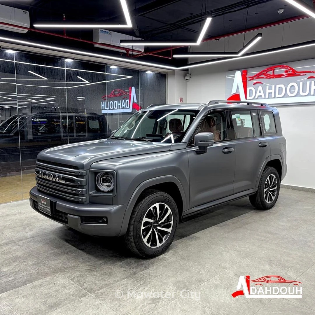 Haval H9 2026 — Mawater City