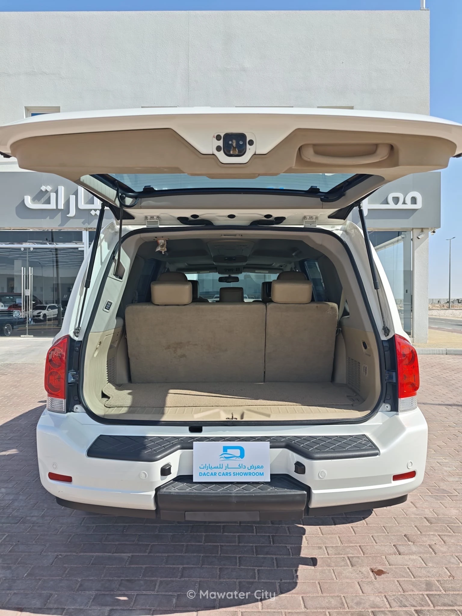 Nissan Armada 2015 — Mawater City