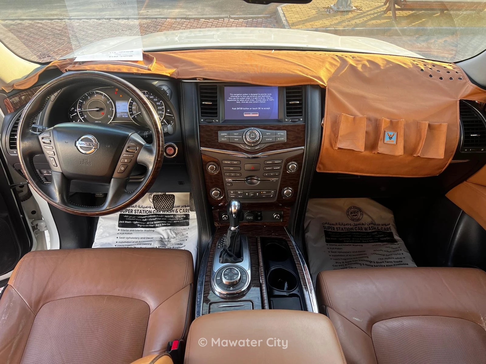 Nissan Patrol Platinum 2014 — Mawater City