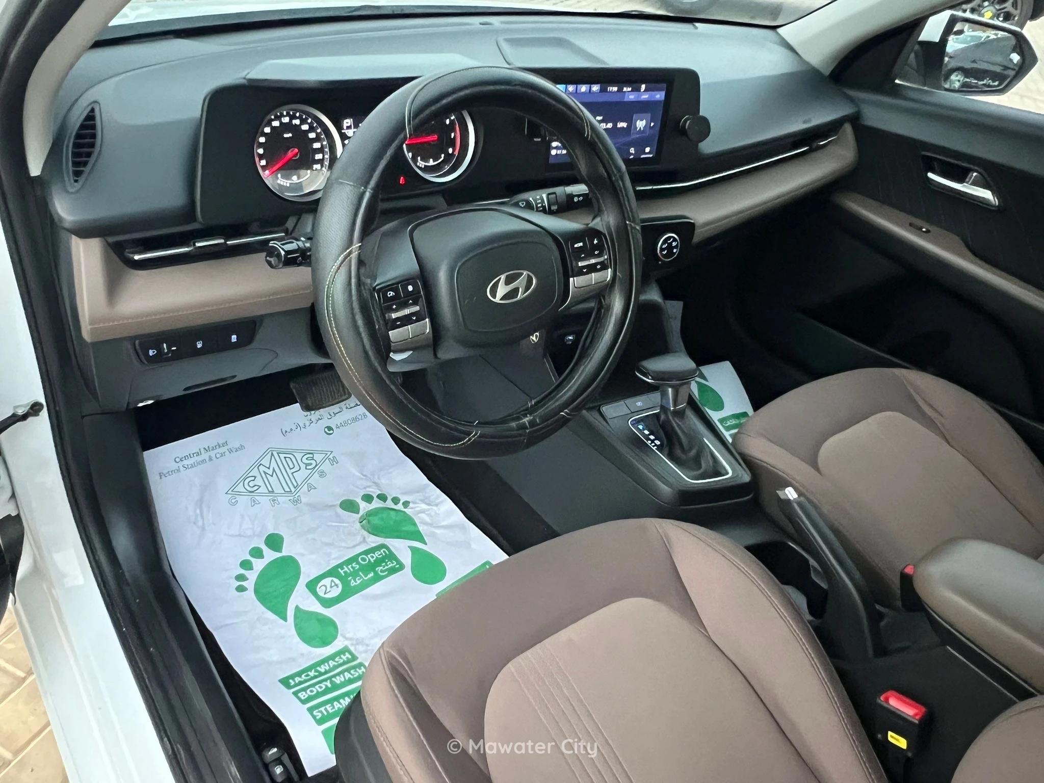 Hyundai Accent 2024 — Mawater City